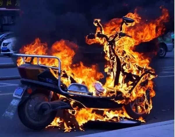 电动车自燃.jpg